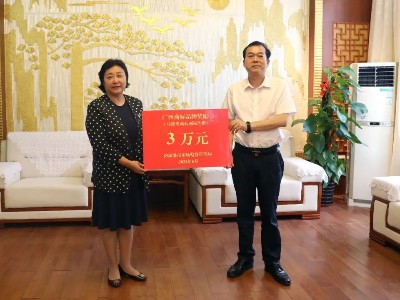 “九龍桂”商標獲廣西商標品牌獎勵