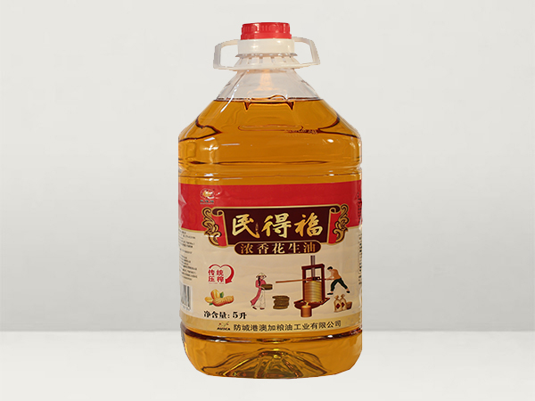 花生油的功效與作用
