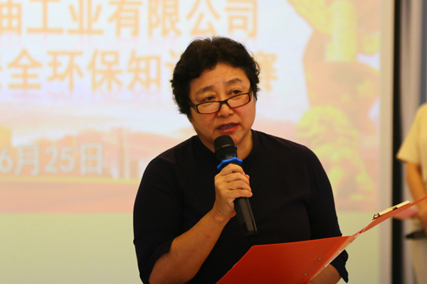九龍桂山茶油知識競賽