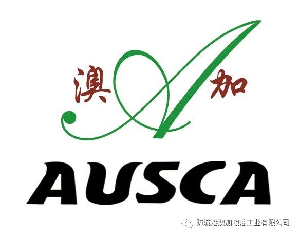 澳加糧油九龍桂山茶油.