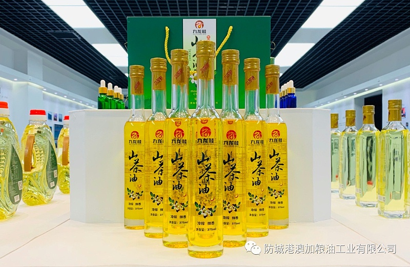 微信圖片_20191218144332