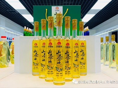 喜報 |澳加糧獲中國“百佳糧油企業”“十佳糧油高質量發展標桿企業”