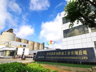 喜報 | 澳加糧油榮獲“自治區兩新組織黨建工作示范點”
