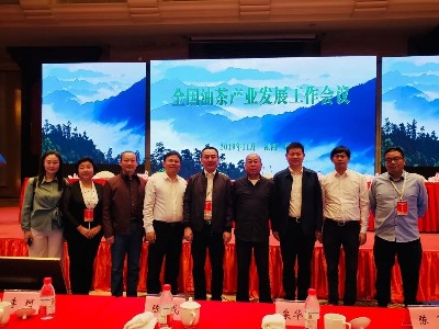 全國油茶產業發展工作會議在江西贛州召開