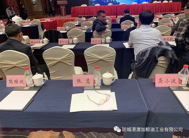 九龍桂山茶油